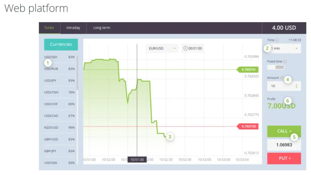Acefusultra 1 скрин