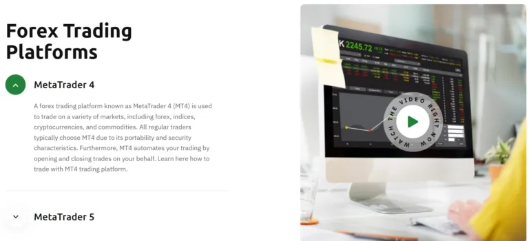 Ai Trade Ex 2 скрин