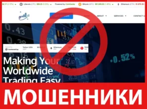 Alithra Crypt Innovation лицевая сторона скрин