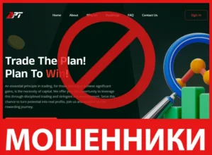 Alpha Prop Traders лицевая сторона скрин