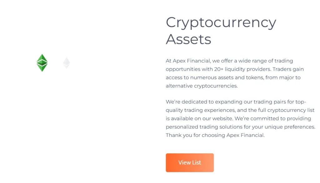 Apex Financial 1 скрин