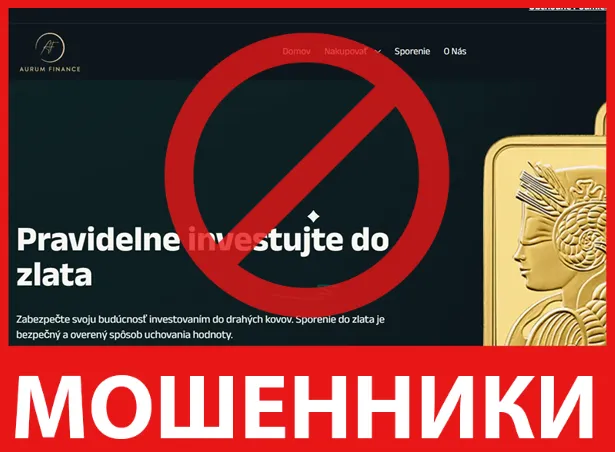 Aurum Finance лицевая сторона скрин