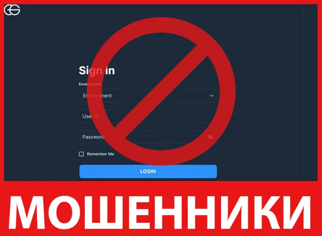 BGC Brokers L P лицевая сторона скрин