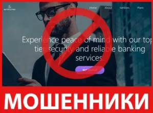 Better Lit Pro лицевая сторона скрин