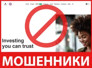 Bitpanda лицевая сторона скрин