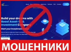 Boost Asset-Fx лицевая сторона скрин