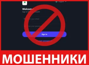 Chinacathays лицевая сторона скрин