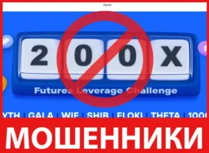 Coinfop лицевая сторона скрин