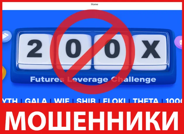 Coinfop лицевая сторона скрин