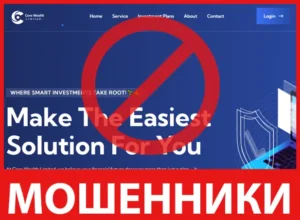 Core Wealth Limited лицевая сторона скрин