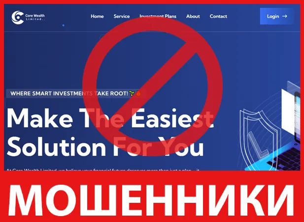 Core Wealth Limited лицевая сторона скрин