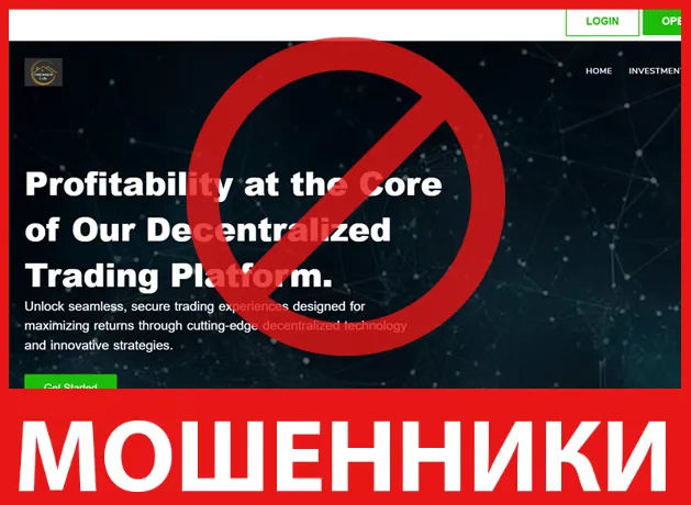 Core Wealth Trade лицевая сторона скрин