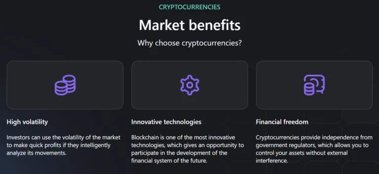Corylacs 1 скрин