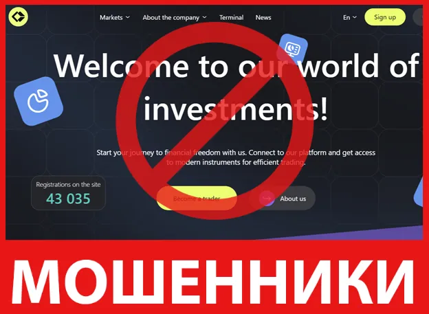 Corylacs лицевая сторона скрин