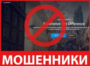 CrestMarkets лицевая сторона скрин