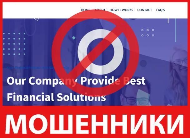 Dutchglobalfx лицевая сторона скрин