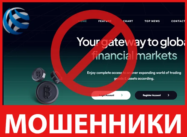 Easy Daily Trades лицевая сторона скрин