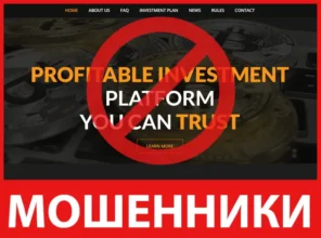 Esteem Farm лицевая сторона скрин