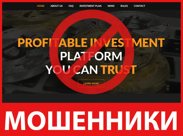 Esteem Farm лицевая сторона скрин