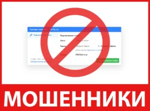 FTMO Global Markets лицевая сторона скрин