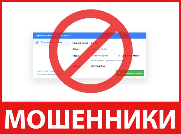 FTMO Global Markets лицевая сторона скрин