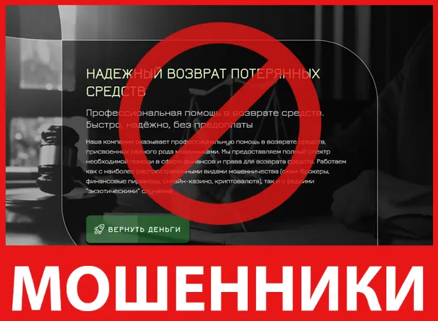 Famcox лицевая сторона скрин