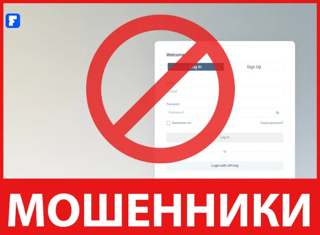 Fasatgh лицевая сторона скрин