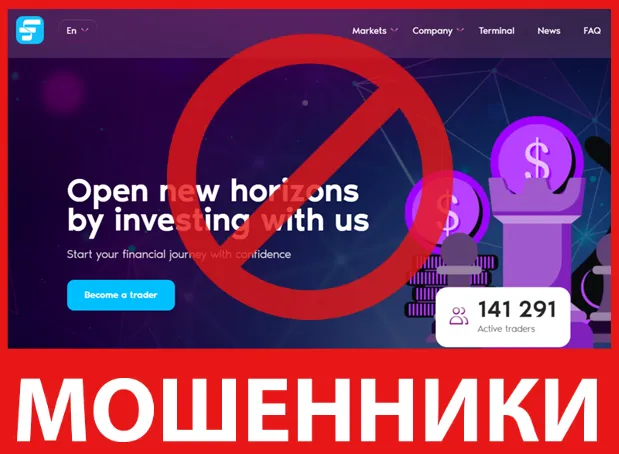 Flenduro лицевая сторона скрин