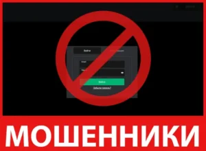 Forteinvest лицевая сторона скрин