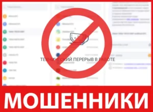 GoldenGate лицевая сторона скрин