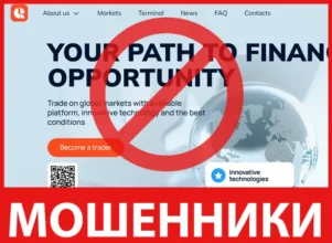 Gruxilara лицевая сторона скрин