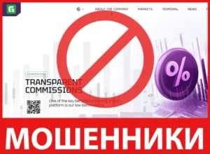 Gryniora лицевая сторона скрин