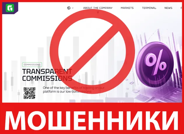 Gryniora лицевая сторона скрин