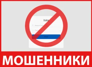 Gzls-fe23 лицевая сторона скрин