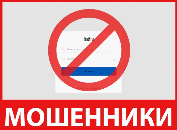 Gzls-fe23 лицевая сторона скрин