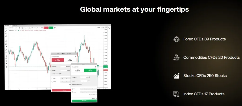 Horizon FX 1 скрин