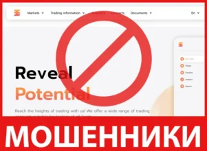 Investments GB лицевая сторона скрин