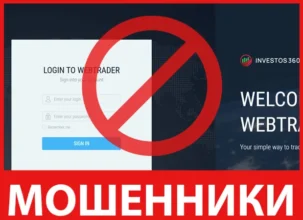 Investos 360 лицевая сторона скрин