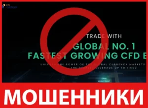 LTG Goldrock Limited лицевая сторона скрин