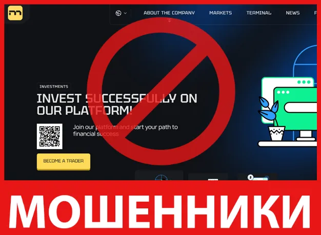 Midmotec лицевая сторона скрин