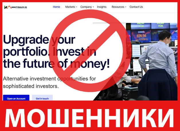 Mightybullfx25 лицевая сторона скрин