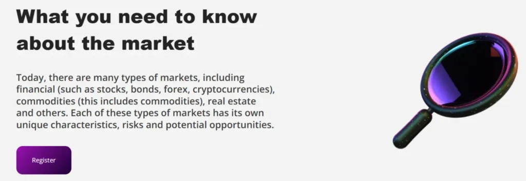 MultiStox 1 скрин