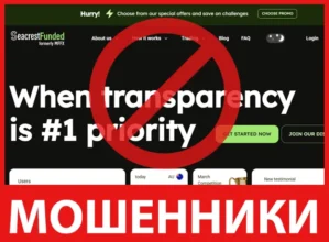 My Funded FX лицевая сторона скрин