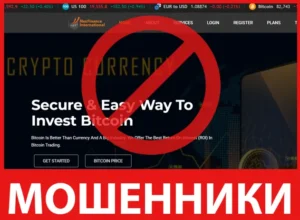 NexFinance International лицевая сторона скрин