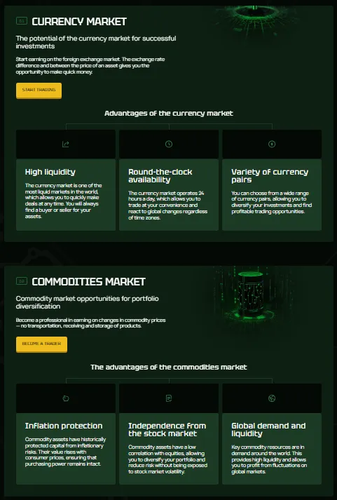 Olynera 1 скрин