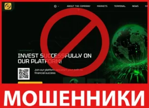 Olynera лицевая сторона скрин