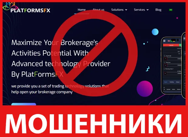 PlatformsFX лицевая сторона скрин