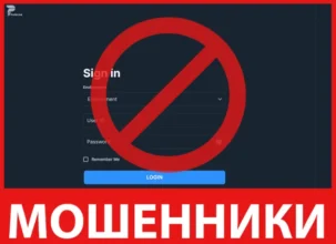 Profile Hub лицевая сторона скрин