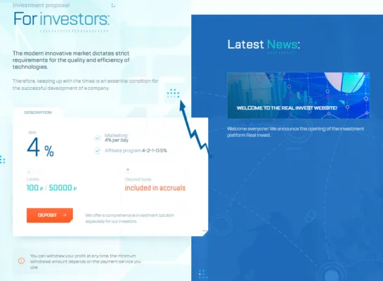 Real Invest 2 скрин