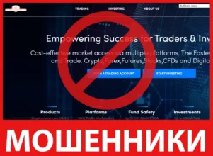 Realffxtrade24 лицевая сторона скрин